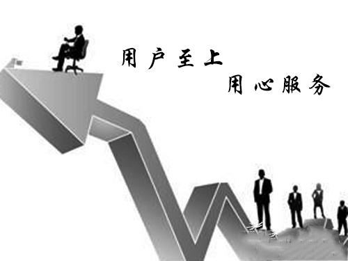 全鋁家居，旺鑫豪打造健康新時(shí)代