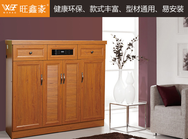 全鋁鞋柜